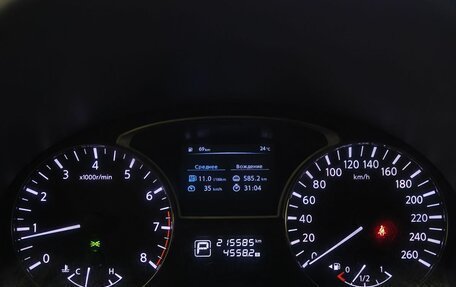 Nissan Teana, 2014 год, 1 220 000 рублей, 10 фотография