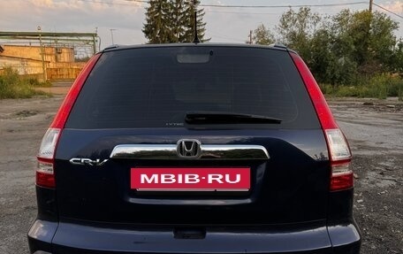 Honda CR-V III рестайлинг, 2008 год, 1 600 000 рублей, 3 фотография