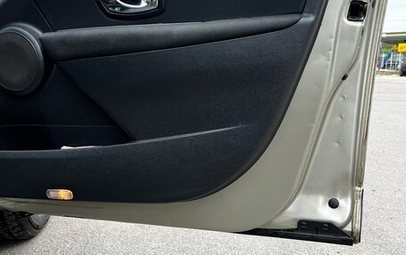 Renault Fluence I, 2013 год, 430 000 рублей, 11 фотография