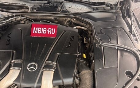 Mercedes-Benz Maybach S-Класс, 2015 год, 3 700 000 рублей, 9 фотография