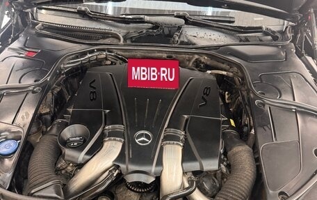 Mercedes-Benz Maybach S-Класс, 2015 год, 3 700 000 рублей, 13 фотография