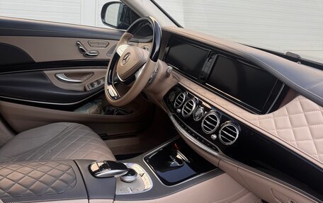 Mercedes-Benz Maybach S-Класс, 2015 год, 3 700 000 рублей, 19 фотография