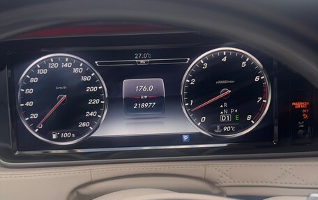 Mercedes-Benz Maybach S-Класс, 2015 год, 3 700 000 рублей, 34 фотография