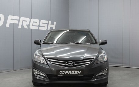 Hyundai Solaris II рестайлинг, 2014 год, 885 000 рублей, 3 фотография