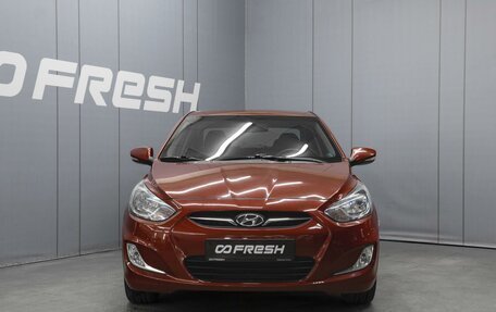 Hyundai Solaris II рестайлинг, 2011 год, 1 010 000 рублей, 3 фотография