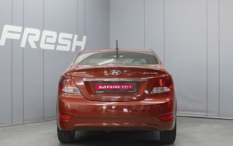 Hyundai Solaris II рестайлинг, 2011 год, 1 010 000 рублей, 4 фотография