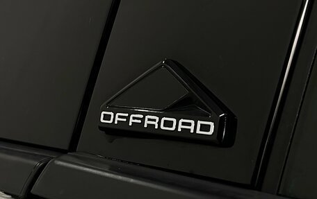 Volkswagen Tiguan II, 2019 год, 2 599 000 рублей, 24 фотография