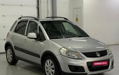 Suzuki SX4 II рестайлинг, 2013 год, 809 000 рублей, 1 фотография