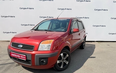 Ford Fusion I, 2008 год, 350 000 рублей, 1 фотография