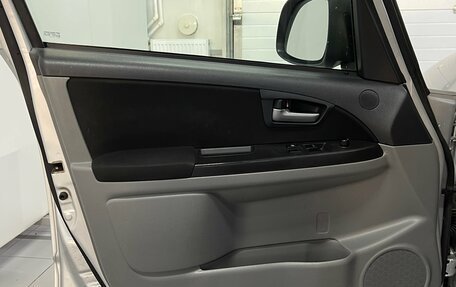 Suzuki SX4 II рестайлинг, 2013 год, 809 000 рублей, 15 фотография