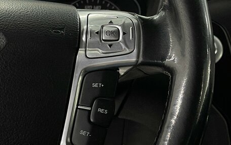 Ford Mondeo IV, 2012 год, 1 149 000 рублей, 13 фотография