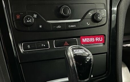 Ford Mondeo IV, 2012 год, 1 149 000 рублей, 16 фотография
