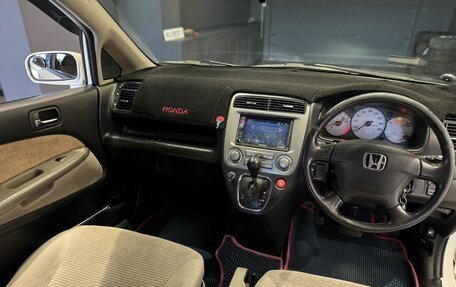 Honda Stream I рестайлинг, 2003 год, 400 000 рублей, 8 фотография