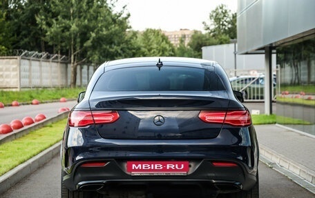 Mercedes-Benz GLE Coupe, 2016 год, 3 499 000 рублей, 8 фотография