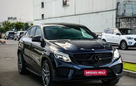 Mercedes-Benz GLE Coupe, 2016 год, 3 499 000 рублей, 6 фотография