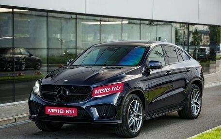 Mercedes-Benz GLE Coupe, 2016 год, 3 499 000 рублей, 3 фотография