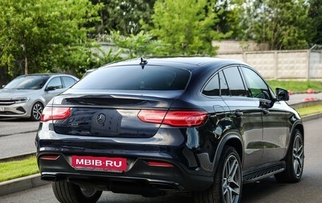 Mercedes-Benz GLE Coupe, 2016 год, 3 499 000 рублей, 7 фотография