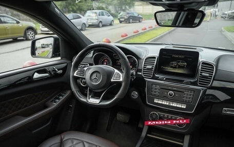 Mercedes-Benz GLE Coupe, 2016 год, 3 499 000 рублей, 14 фотография