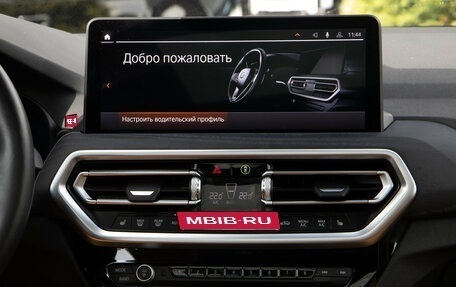 BMW X4, 2024 год, 6 800 000 рублей, 14 фотография