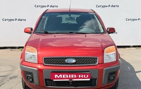 Ford Fusion I, 2008 год, 350 000 рублей, 2 фотография
