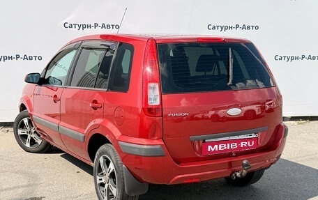 Ford Fusion I, 2008 год, 350 000 рублей, 4 фотография