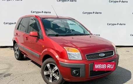 Ford Fusion I, 2008 год, 350 000 рублей, 3 фотография