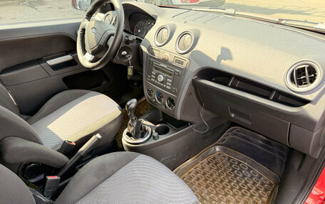 Ford Fusion I, 2008 год, 350 000 рублей, 9 фотография