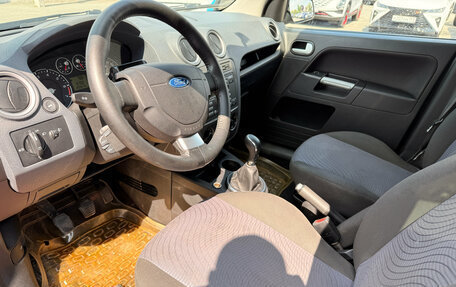 Ford Fusion I, 2008 год, 350 000 рублей, 7 фотография