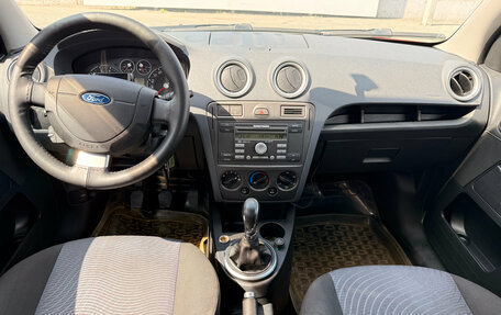 Ford Fusion I, 2008 год, 350 000 рублей, 8 фотография