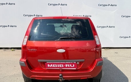 Ford Fusion I, 2008 год, 350 000 рублей, 5 фотография