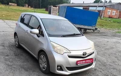 Toyota Ractis II, 2014 год, 970 000 рублей, 1 фотография