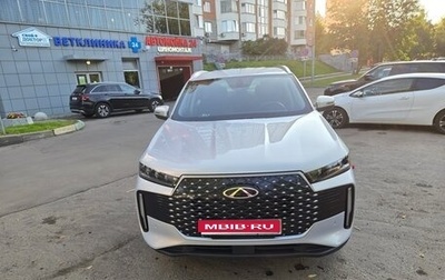 Chery Tiggo 4 I рестайлинг, 2025 год, 1 780 000 рублей, 1 фотография