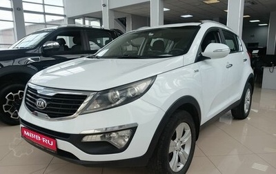 KIA Sportage III, 2013 год, 1 249 000 рублей, 1 фотография