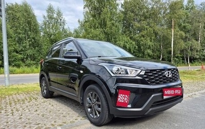Hyundai Creta I рестайлинг, 2021 год, 2 350 000 рублей, 1 фотография