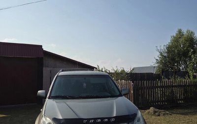 Chery Tiggo (T11), 2013 год, 340 000 рублей, 1 фотография
