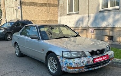 Honda Saber I, 1995 год, 190 000 рублей, 1 фотография
