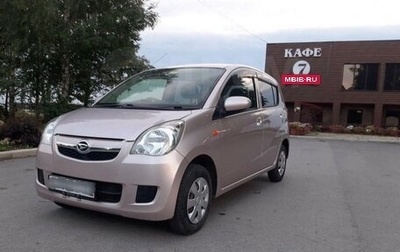 Daihatsu Mira VII, 2010 год, 350 000 рублей, 1 фотография
