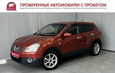 Nissan Qashqai, 2008 год, 900 000 рублей, 1 фотография
