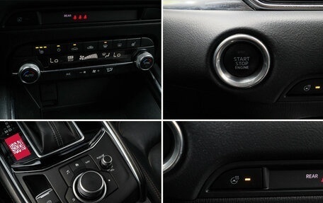 Mazda CX-5 II, 2021 год, 2 350 000 рублей, 14 фотография