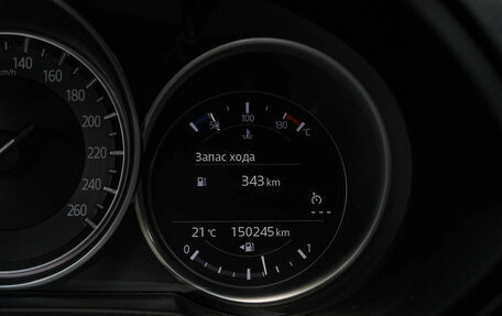 Mazda CX-5 II, 2021 год, 2 350 000 рублей, 20 фотография