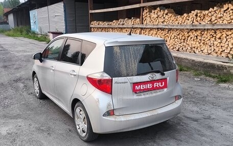 Toyota Ractis II, 2014 год, 970 000 рублей, 8 фотография