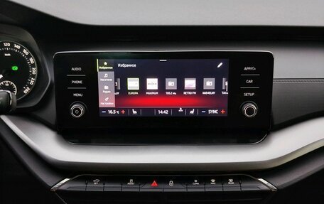 Skoda Octavia IV, 2021 год, 2 520 000 рублей, 15 фотография