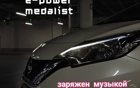 Nissan Note II рестайлинг, 2016 год, 999 000 рублей, 2 фотография