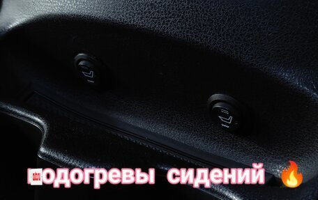 Nissan Note II рестайлинг, 2016 год, 999 000 рублей, 21 фотография