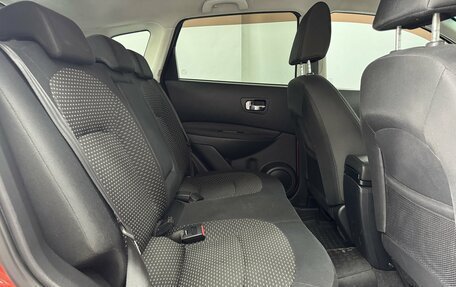 Nissan Qashqai, 2008 год, 900 000 рублей, 5 фотография