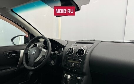 Nissan Qashqai, 2008 год, 900 000 рублей, 4 фотография