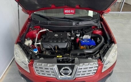 Nissan Qashqai, 2008 год, 900 000 рублей, 8 фотография