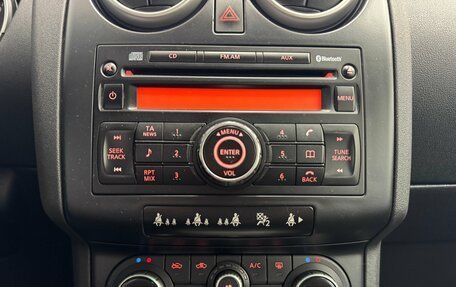 Nissan Qashqai, 2008 год, 900 000 рублей, 17 фотография