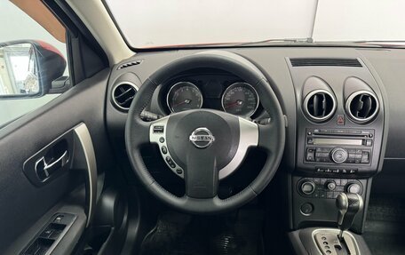 Nissan Qashqai, 2008 год, 900 000 рублей, 12 фотография