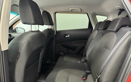 Nissan Qashqai, 2008 год, 900 000 рублей, 20 фотография